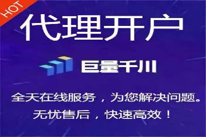 如何利用百度平台实现高效推广