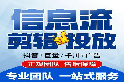 竞价排名中的数据分析和优化案例