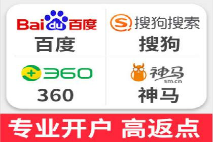 成功案例：SEM代运营服务公司助力企业业绩翻倍